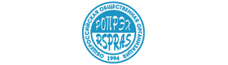РОПРЭХ